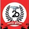 رستوران سر آشپز 20