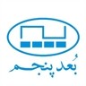 معرفی دستگا های حضور و غیاب