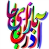 بازار آذربایجان