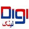 دیجی لینک