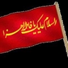 هیئت محبین اهلبیت ع (شهادت‏ حضرت فاطمه زهرا (س) واقعیتى انکار ناپذیر )
