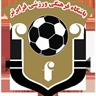 باشگاه فرهنگی ورزشی فرابرتر فریدونکنار