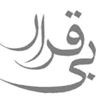 بی قرار