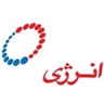 نمایندگی مستقیم فروش محصولات شرکت انرژی  استان اصفهان