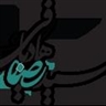 سیدرضا هادیان فر، مترجم  رسمی و مدرس زبان انگلیسی