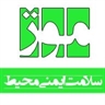 مهندسی محیط زیست