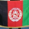 آژانس خبری کابل