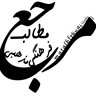 کاملترین نماز شب