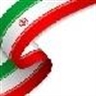 مونو پل