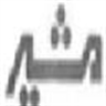 مشیر