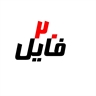 سایت پروژه و نرم افزار