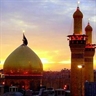** Shia Islamic **