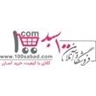 مراقبت و زیبایی مو