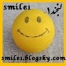 لبخند ۱                        smile1