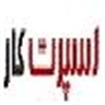 اسپورت کار(Sports car)