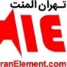 تهران المنت تولید کننئه انواع لوازم حرارتی