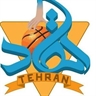 باشگاه بسکتبال اتحاد تهران