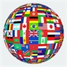 زبان‌های مردم جهان